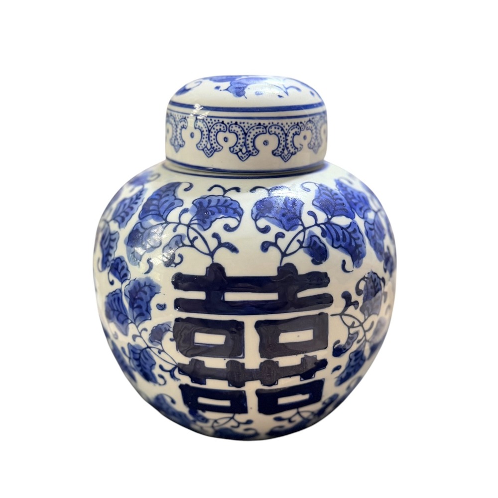 Vintage Chinese Ginger Jar Double Happiness Blue White Porcelain Floral 7.5 in